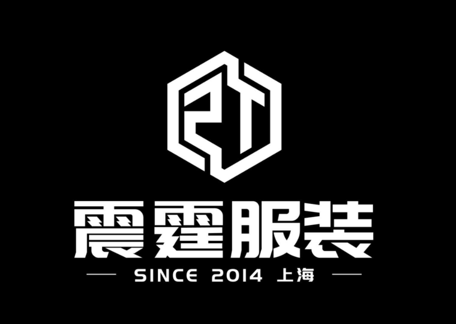 定制西装里面的学问,你了解吗?