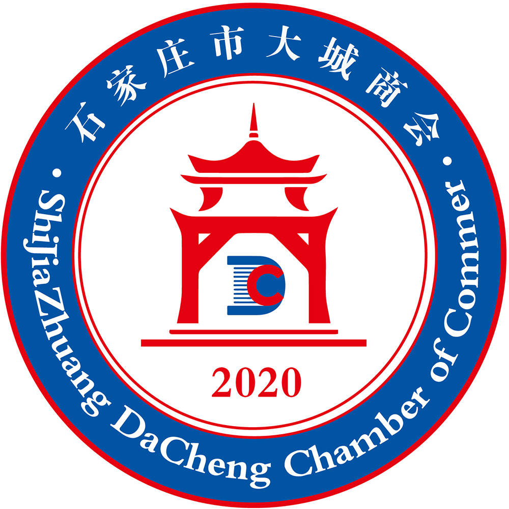 石家庄市大城商会会长李庆升一行拜访衡水市副市长市公安局局长郭铁铮