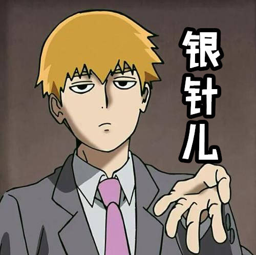 我与金哥的第一次试毒厨房大逃杀