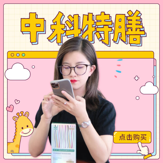 AMAC全国职业技能鉴定中心是真是假 知乎