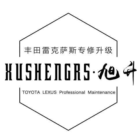 雷克萨斯is300改装移植2gr Fse引擎动力总成升级至319匹马力 发动机 雷克萨斯is300改装移植2gr Fse引擎动力总成升级至319匹马力 发动机