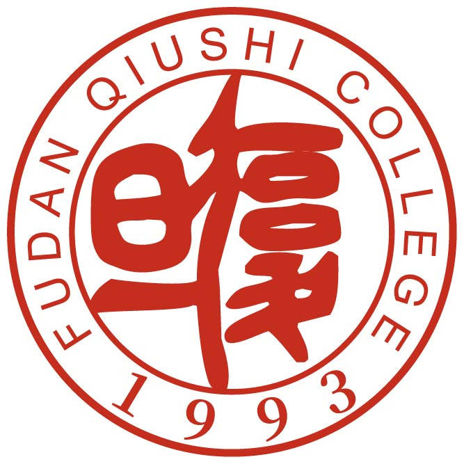 Emba444 【快报】复旦MBA/EMBA项目2023入学招生分数线公布_复试_求是_预审