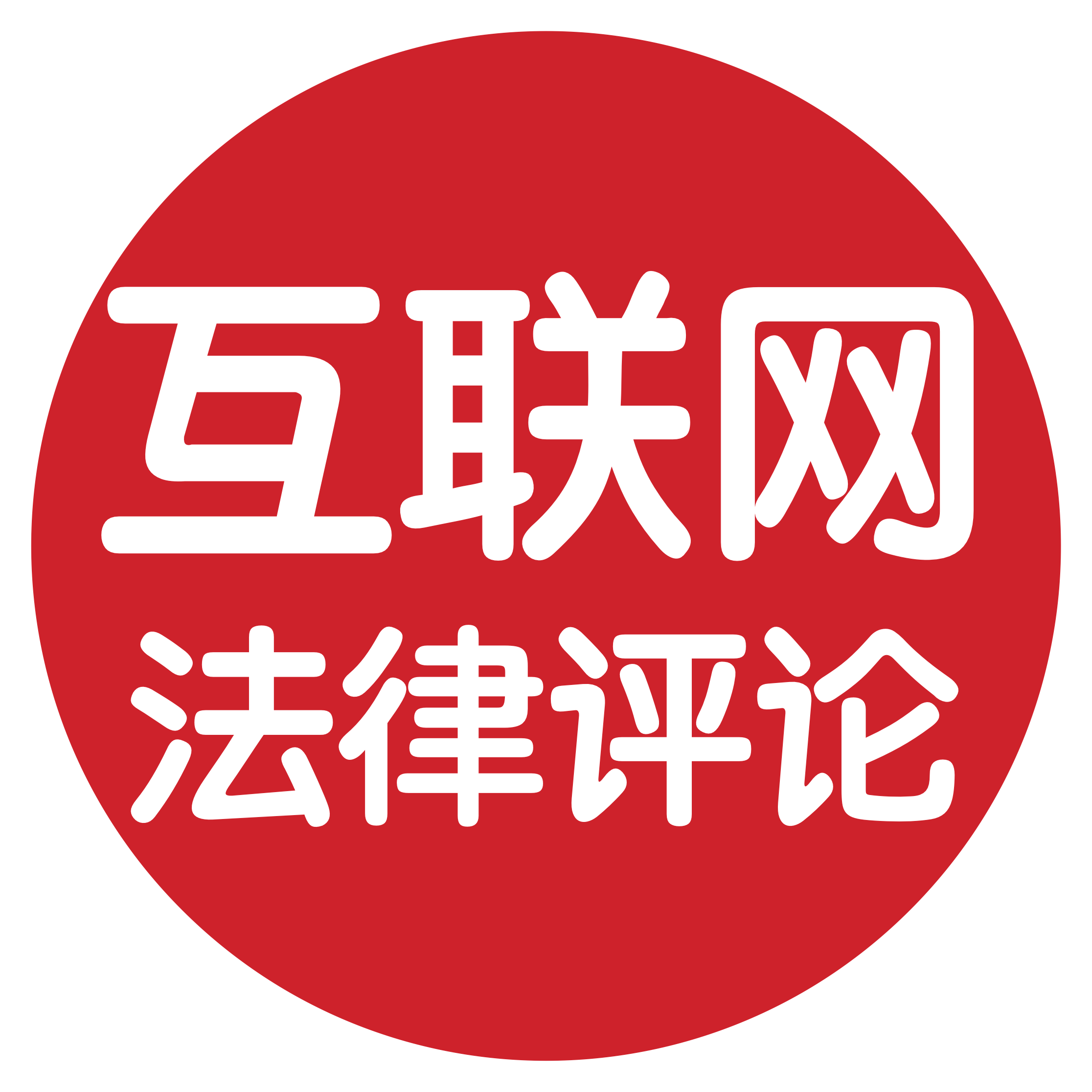 1260H清单的“红字”困境：从药明康德到小米成功挑战_国防部_禾赛_美国