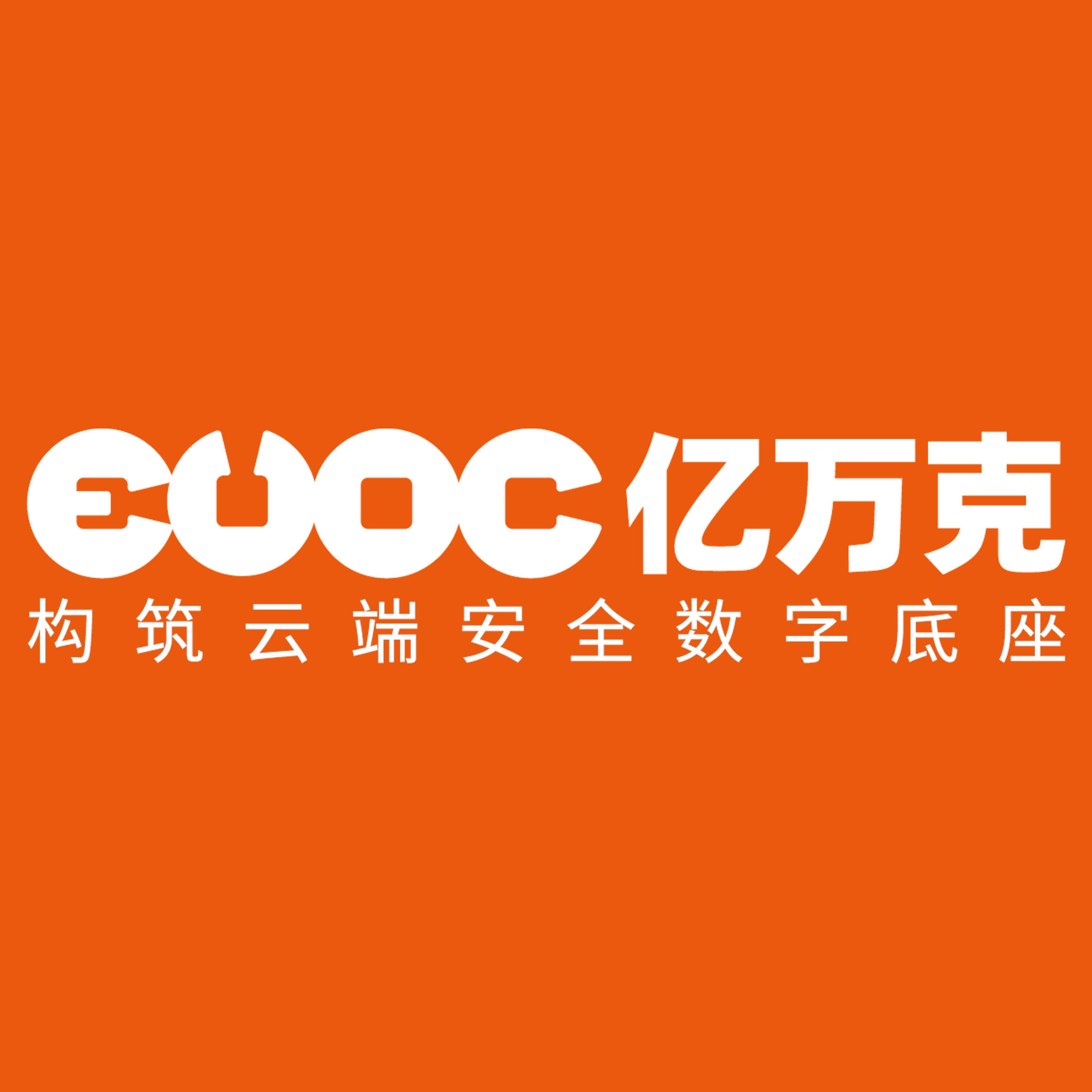 AI“太烧钱”？亿万克液冷助力数据中心降本增效_企业_节能_的成本