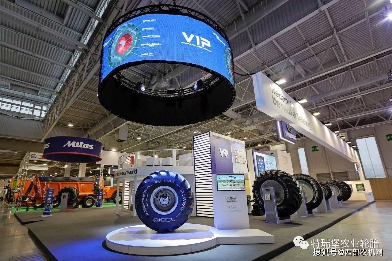 2017中国国际农机展上的特瑞堡轮胎展区全景展示