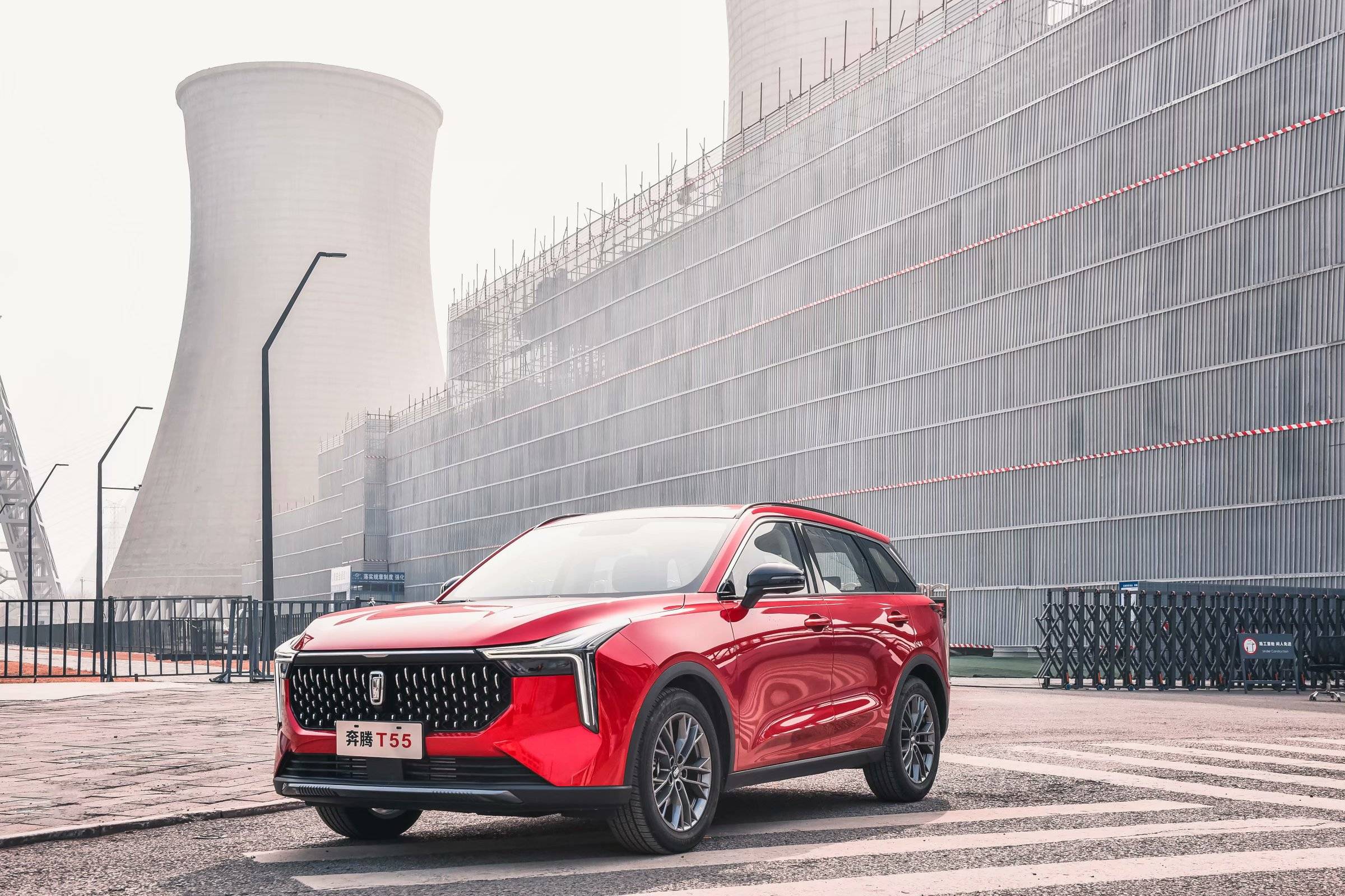 奔腾t55洗脑神曲轻松一曲福利来咯才更奔腾奔腾一下