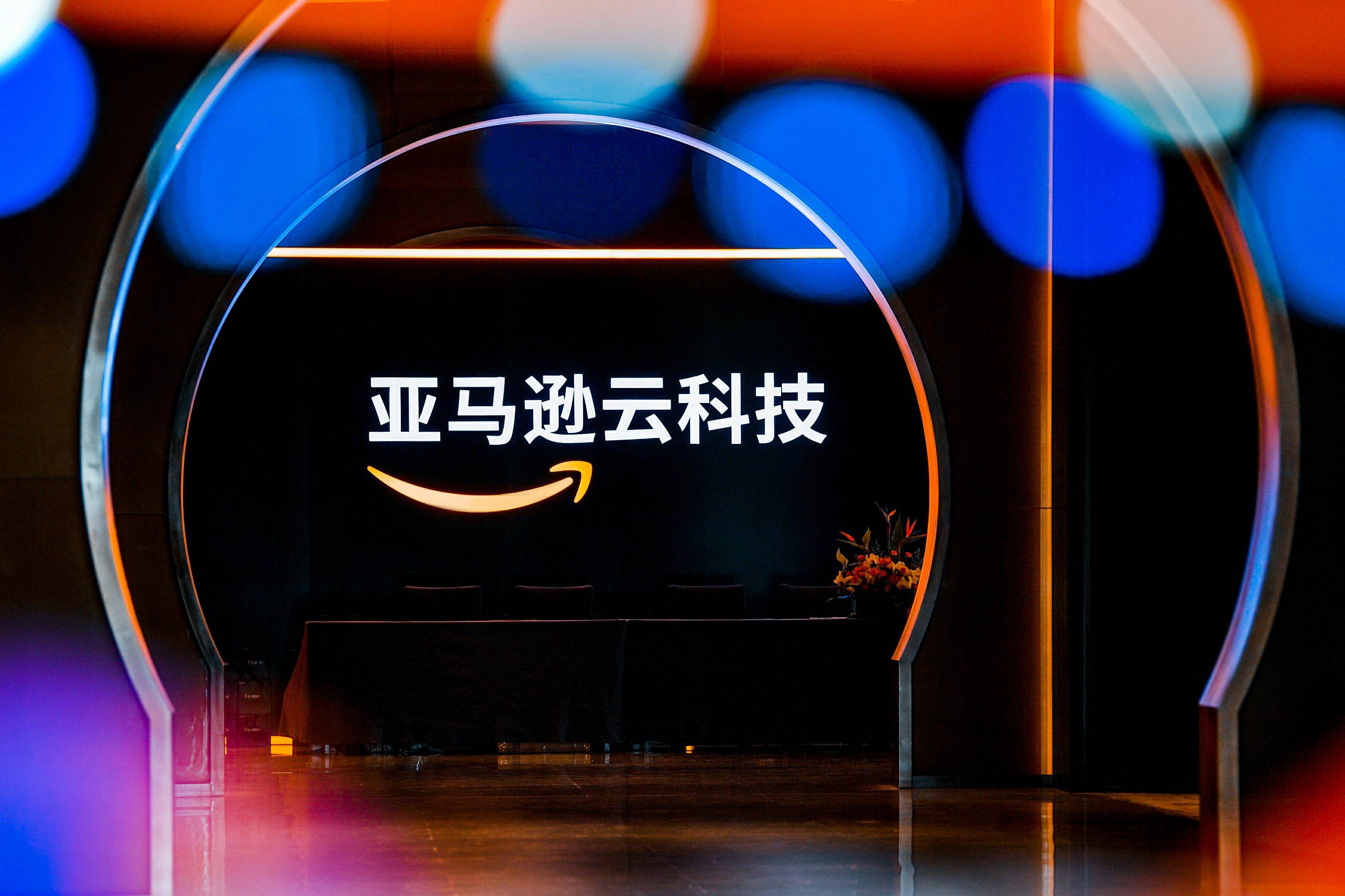 Gartner云ai开发者服务魔力象限 亚马逊云科技连续第三年被评为领导者 Amazon 进行 Iaas