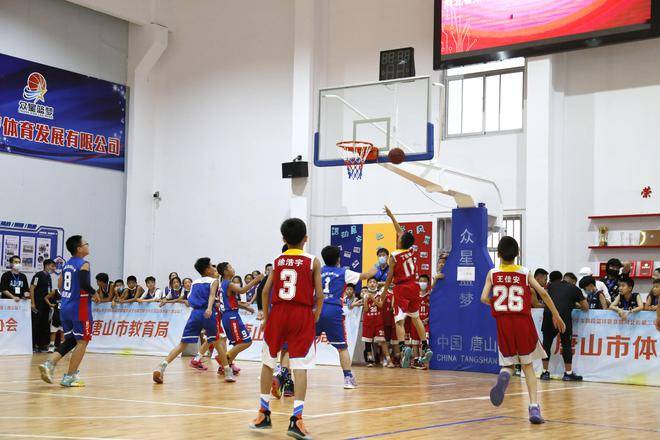 “唐山市”小篮球，大梦想！唐山篮球小将赛场展风采