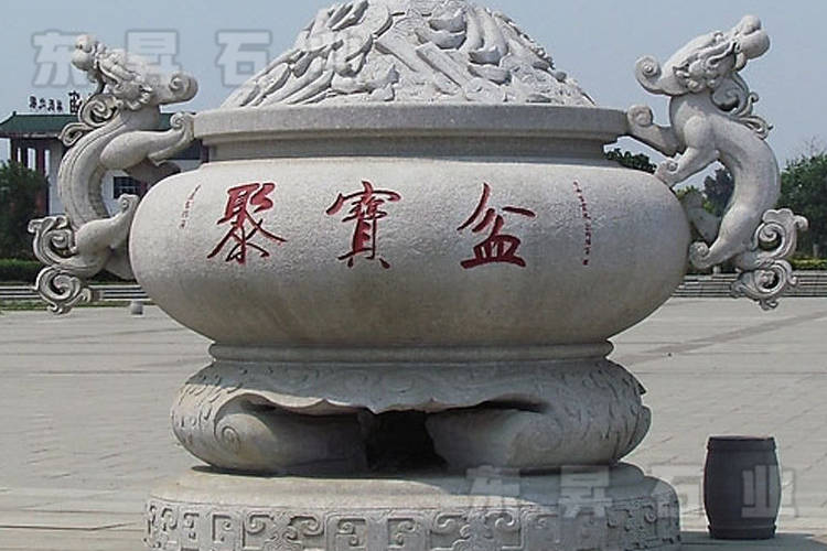招财石雕聚宝盆介绍图片大全_搜狐网