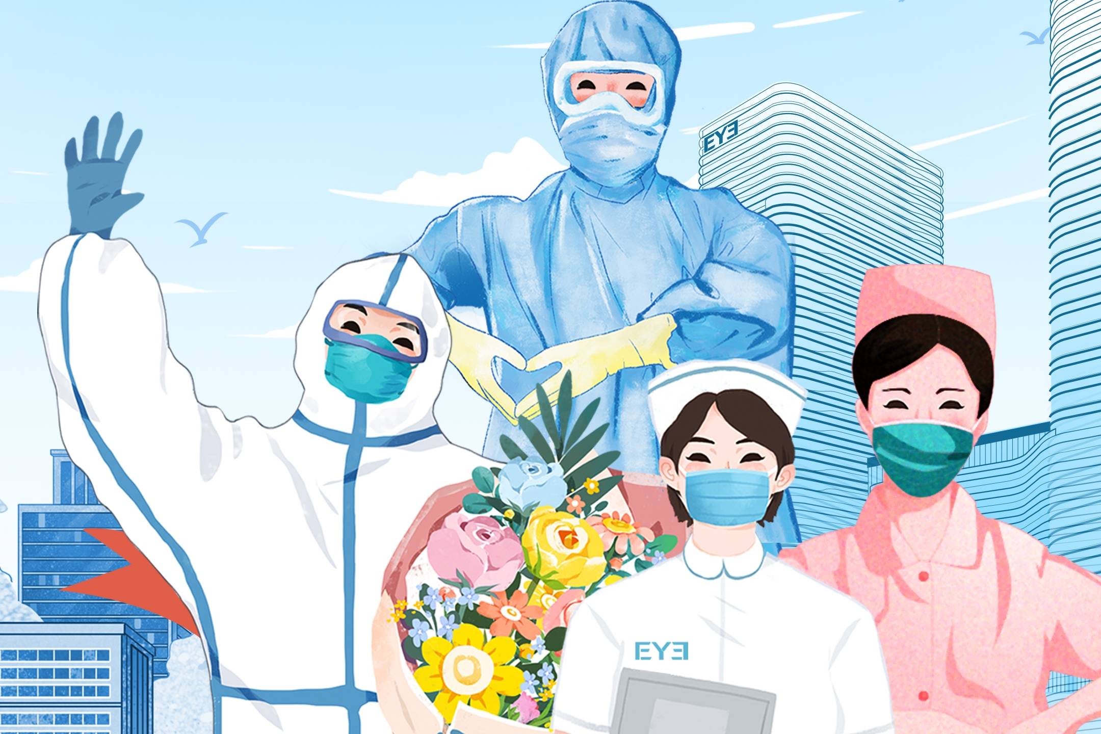 512国际护士节致敬白衣天使献礼护士节最美天使心