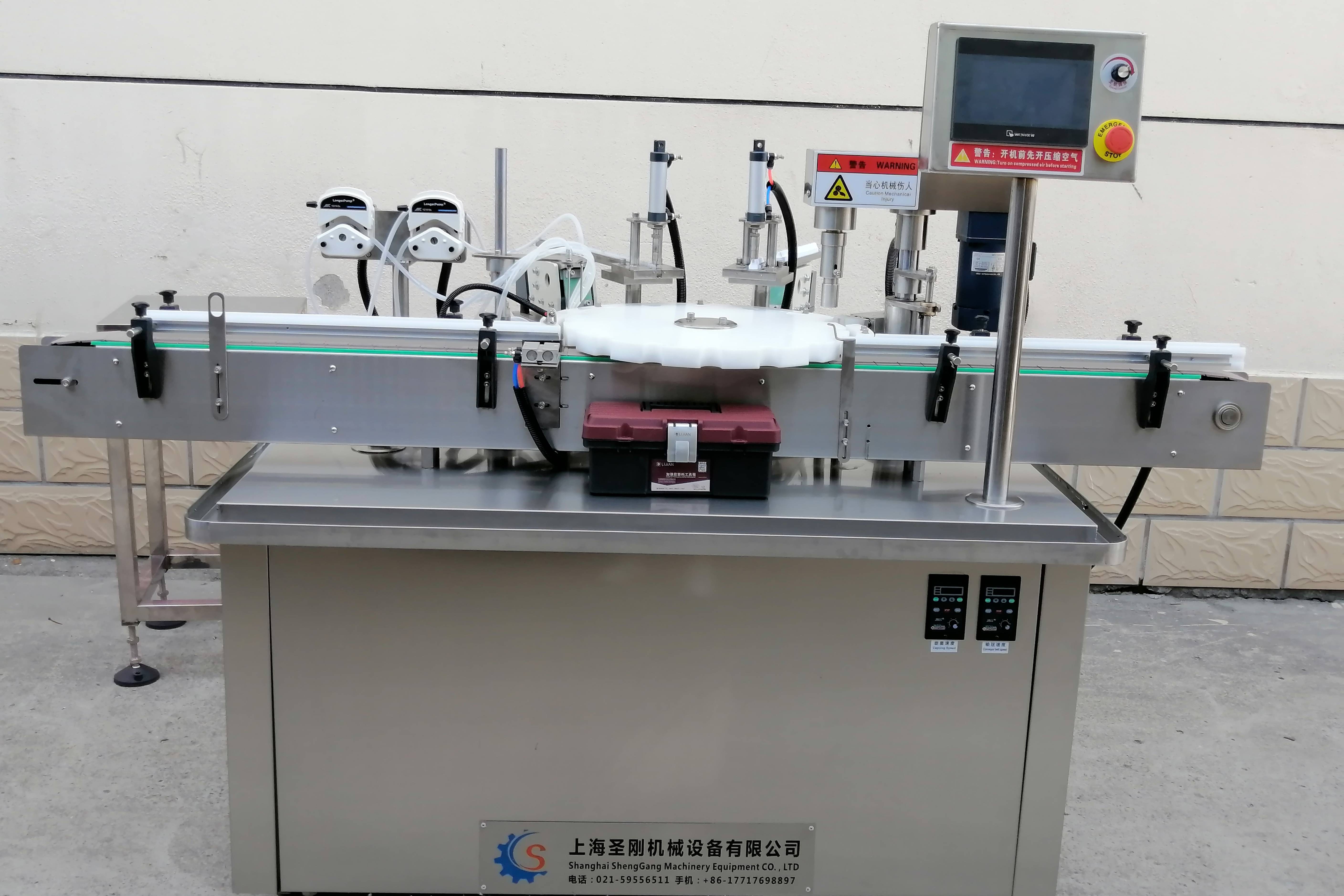 眼药水液体全自动灌装机一次性眼药水瓶灌装机微量液体灌装机