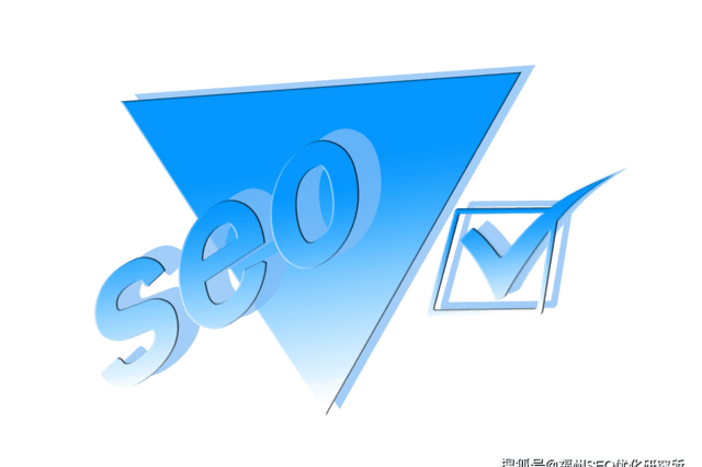 seo研究所 搜狐网