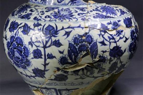 青花纏枝牡丹紋軍持鎹直し水瓶唐物骨董中国古玩時代物宋元明清-