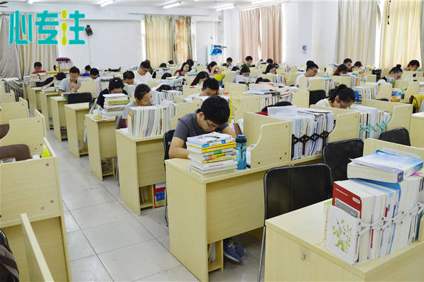 理想中的考研自习室