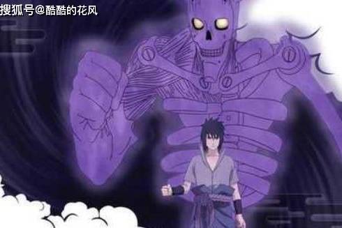 Narutoナルト　須佐能乎斑　宇智波斑 能開啟須佐能乎的七人眾，霸氣的宇智波斑天下第一？ - 每日頭條