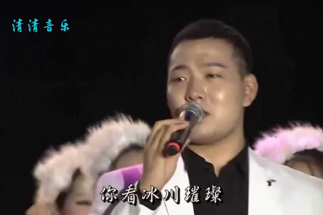 海伦游山恋古风韵味听醉人心