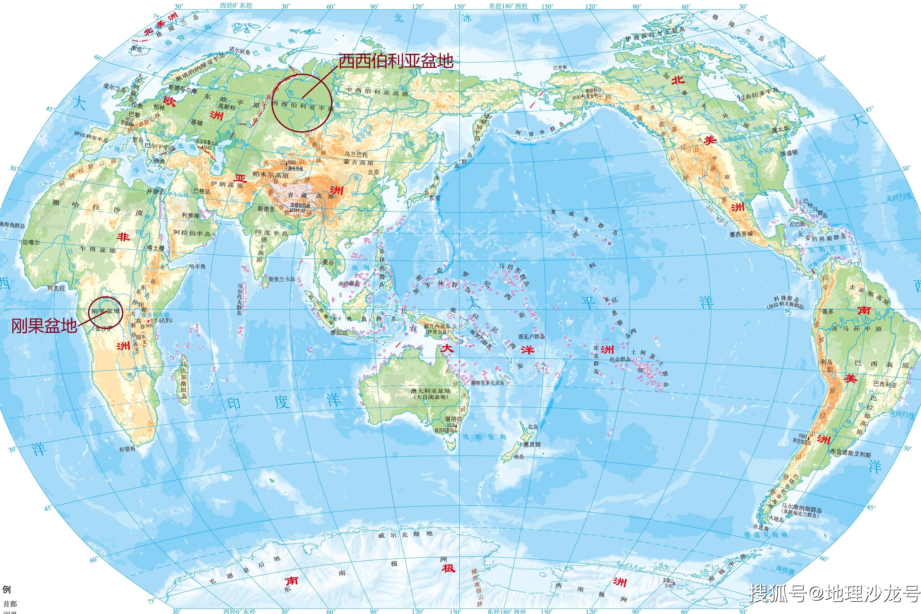 世界地区图超清可放大图片