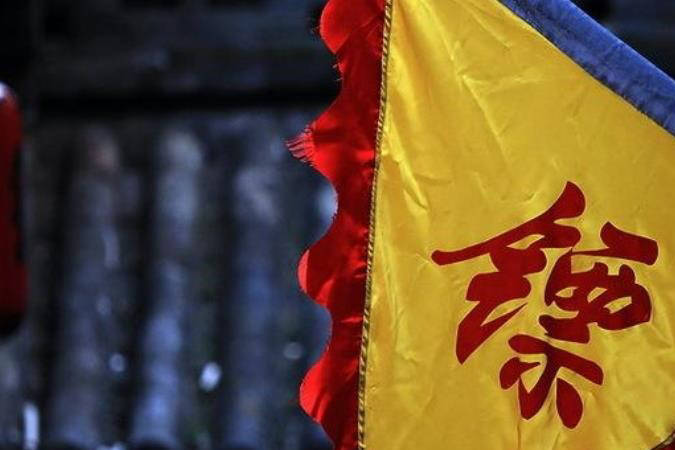 梦见水里剥蒜苗 左墨之 上三翼鸟平台 所想即所见 所见即所得