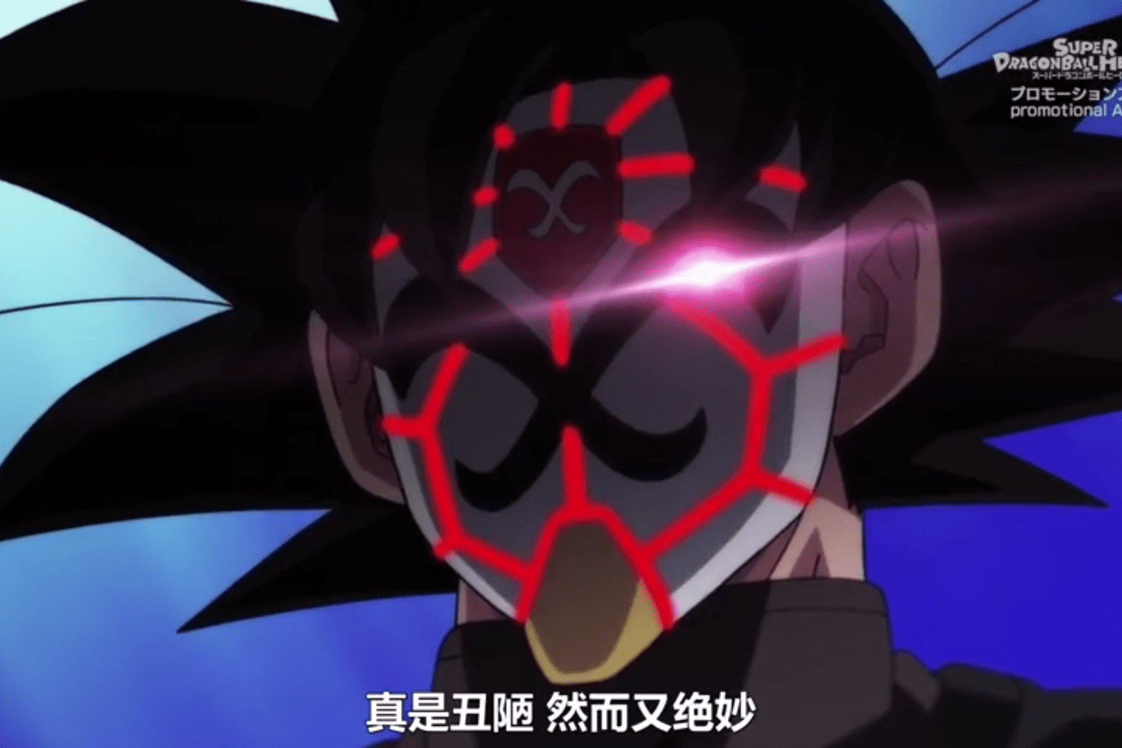 龙珠英雄第34集黑衣战士现身新的冒险开始