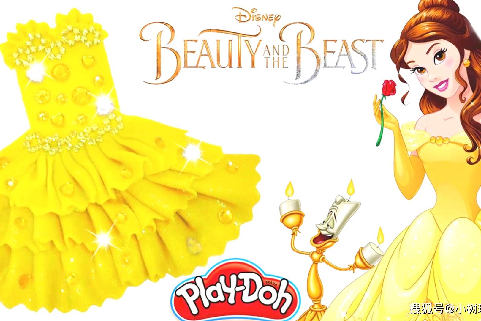 哇迪士尼贝儿公主的黄色裙子好精美呀是专门定制的吗