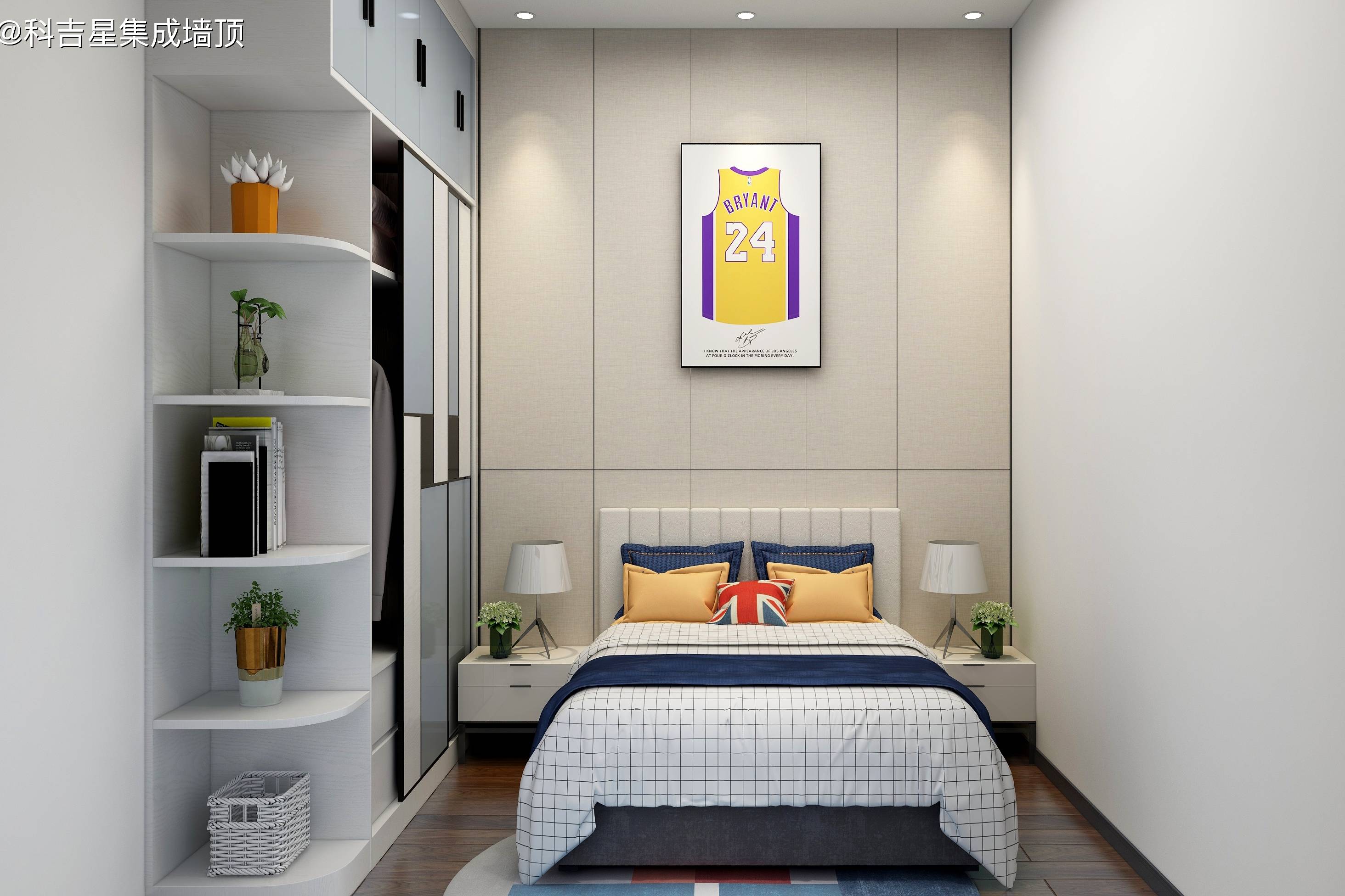 科吉星集成墙板卧室装饰儿童房(一)