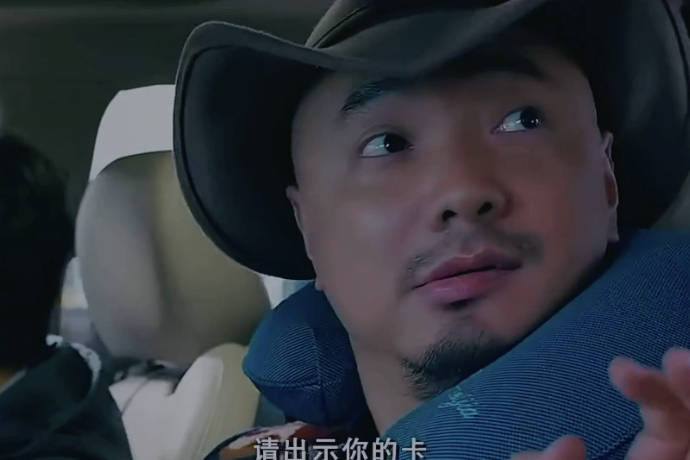 心花路放徐峥你就是我带过这次的学生