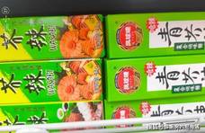 比辣椒还辣的“香料”，日本人特爱吃，在中国吃的人少，你吃过吗