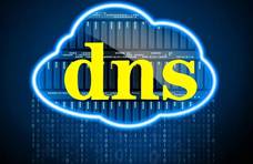 DNS怎么设置网速快？