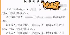 澳十万女性参与反性侵示威，莫里森的回应让人摸不着头脑