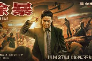 图片[145]-洛克菲勒：世界上只有一种人会成为富人 - 如意-如意