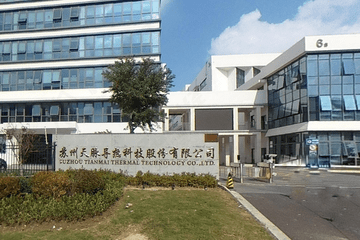 苏州天脉IPO：业绩变脸风险隐现 信披质量遭