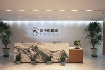 知名糖葫芦品牌蜜小凤疑似涉传 街头自助售货机