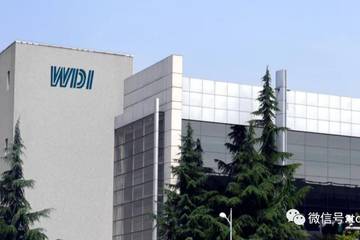 华泰联合保代白岚曾送造假项目上A股 西典新能