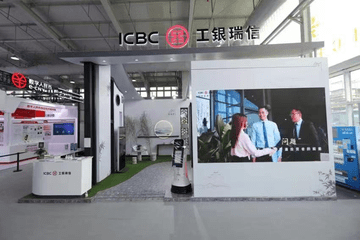 工银瑞信袁芳曝被查：机构提前出逃 90多万基