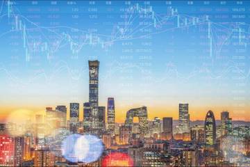 新疆石河子农村合作银行违法被罚150万元 贷