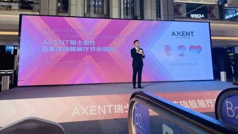 恩仕版图再扩张，石家庄旗舰厅盛大开业！