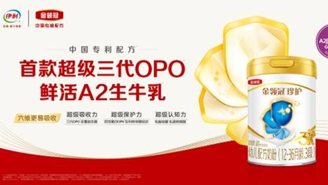 配方奶粉排行榜_世界婴儿奶粉品牌排行榜婴儿奶粉品牌排行榜前十名