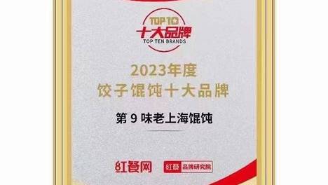 零食店加盟排行_舌尖趣——休闲零食加盟店性价比高的创业品牌