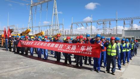 “电力天路”青藏联网工程第12次年检启动