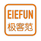 极客范eiefun