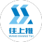 往上推