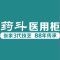 药斗医用柜