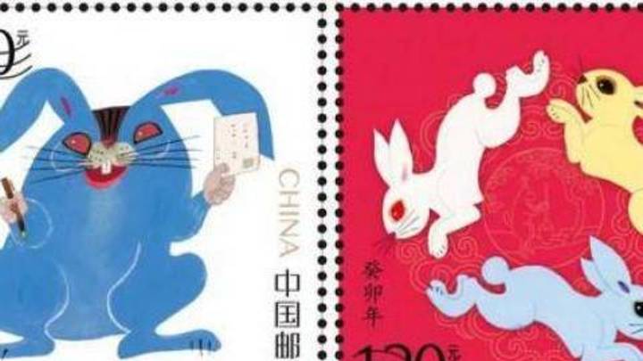 中国邮政发行《癸卯年》兔年邮票，你想起童年阴影了吗？