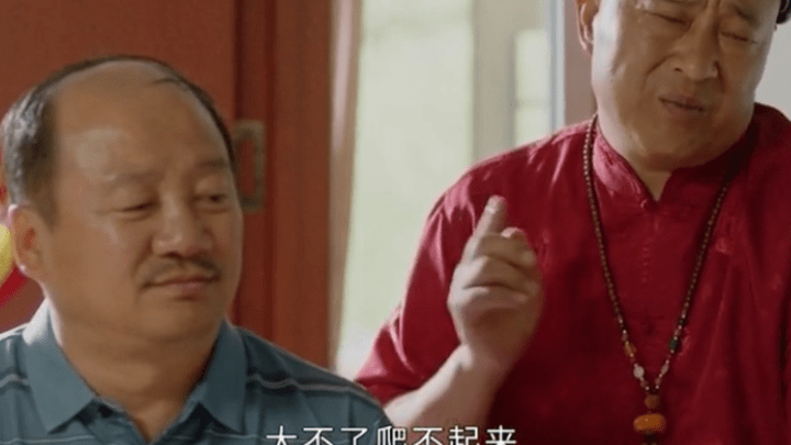 《乡村爱情15》开播，互怼名场面让人忍俊不禁，你觉得搞笑吗？