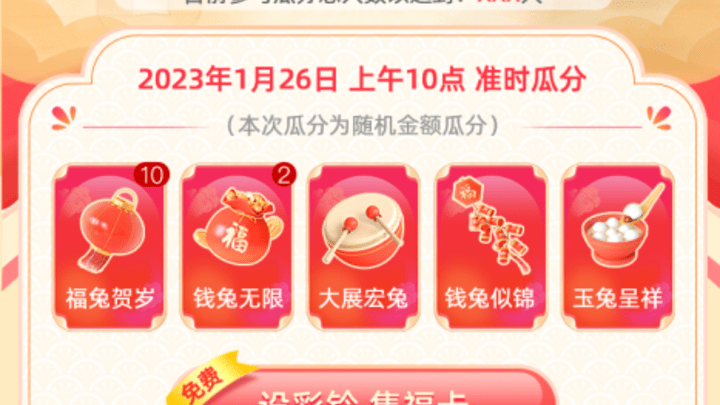 联通视频彩铃按键互动活动，你认为有科技含量吗？