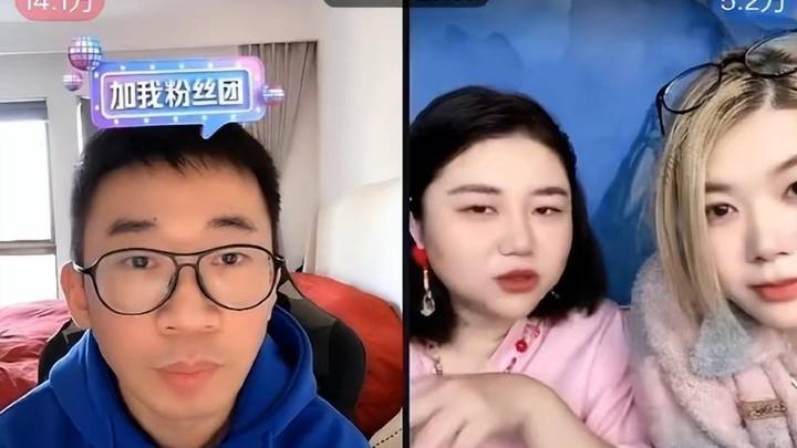 你认为杨迪回应与相恋12年女友分手，是感情的事本来就很复杂吗？