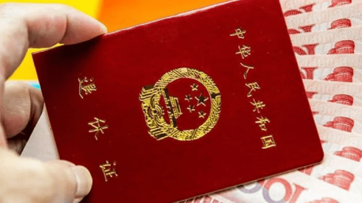 你的社保缴够了多少年？
