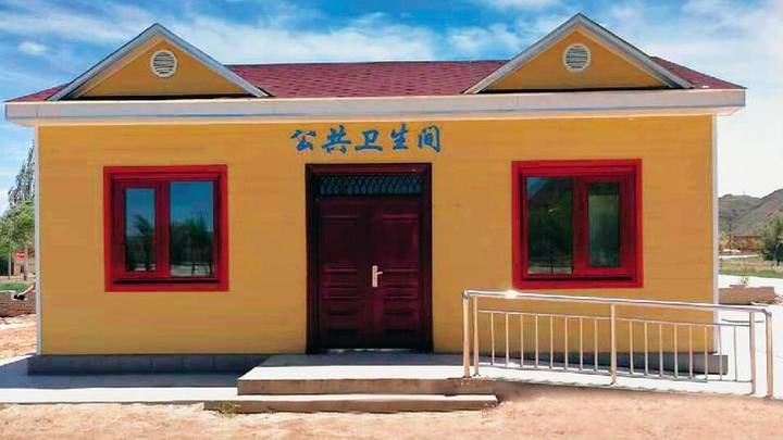 在农村到底有没有必要建公共厕所？