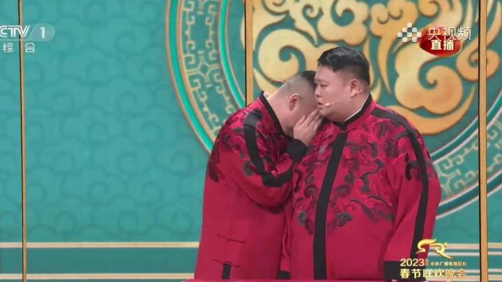 脱口秀和相声哪个更好笑？