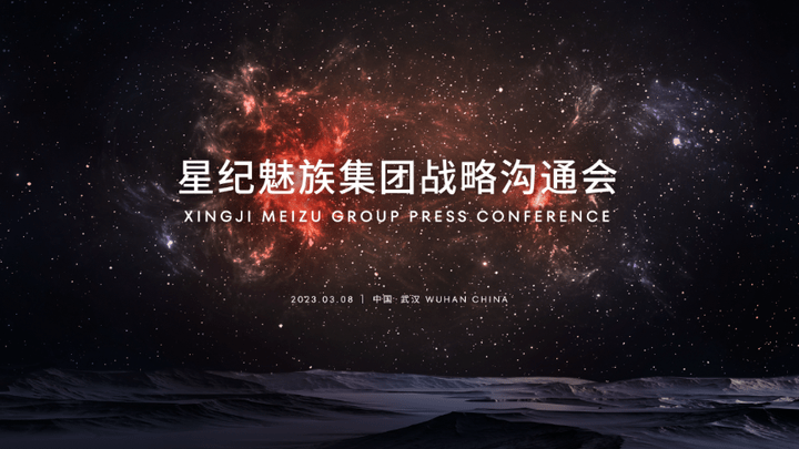 沈子瑜亲自带队，未来会上天入地吗？